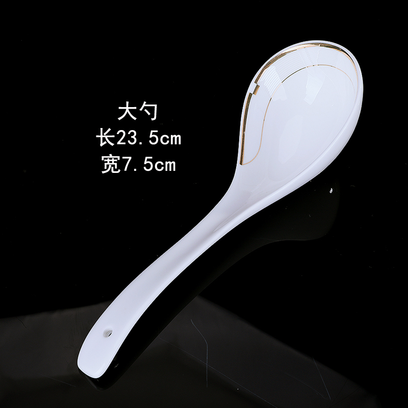 锦秋堂 景德镇骨瓷餐具 家用陶瓷器 高脚碗不烫手 单碗散买任意搭配送礼 7英寸面碗