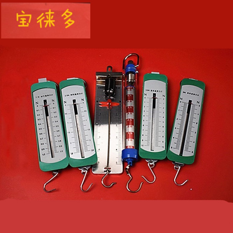 条形盒测力计圆筒测力计平板测力计1n2.
