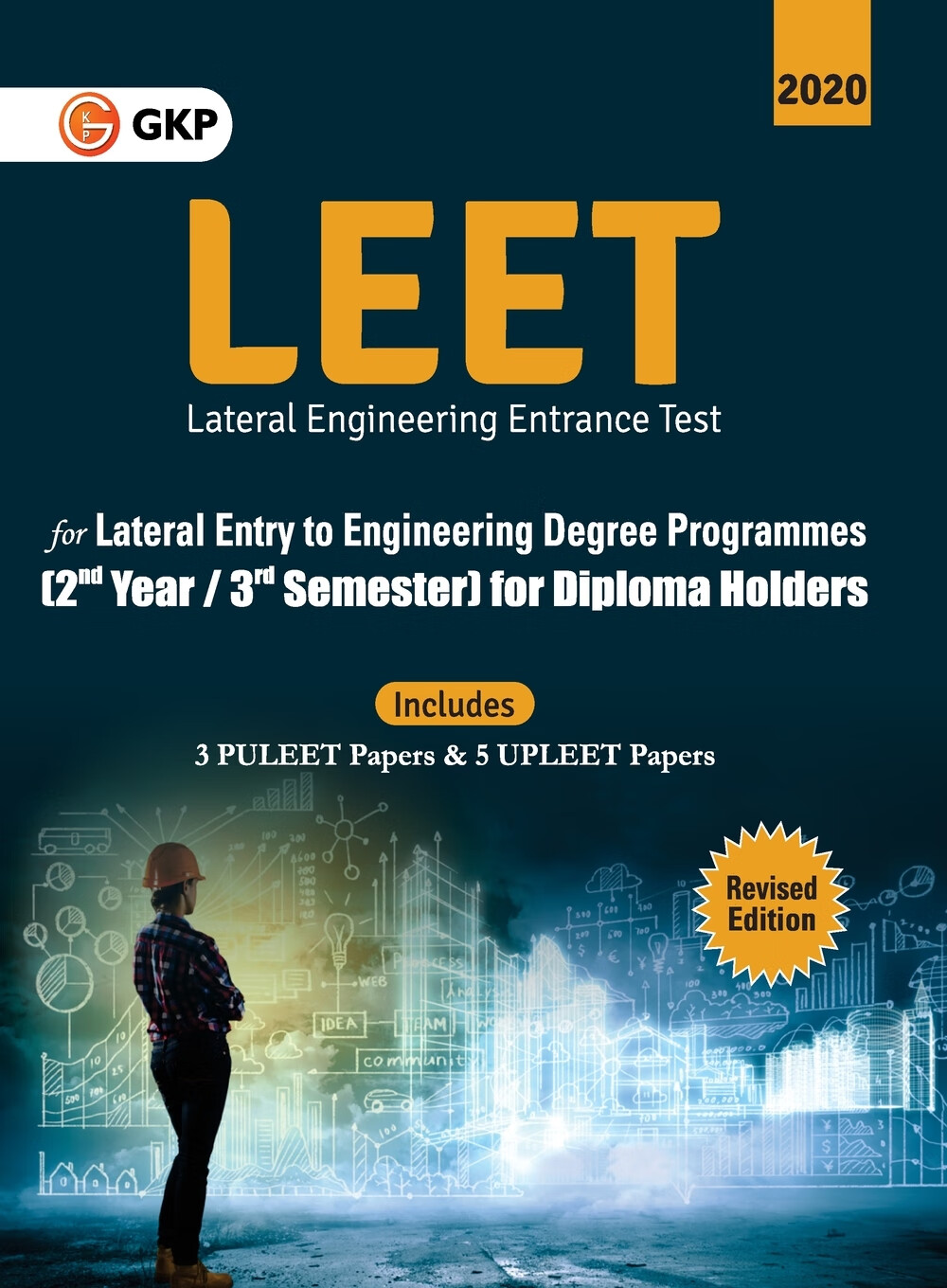 预售 按需印刷 leet (lateral engineering entrance test) 2020