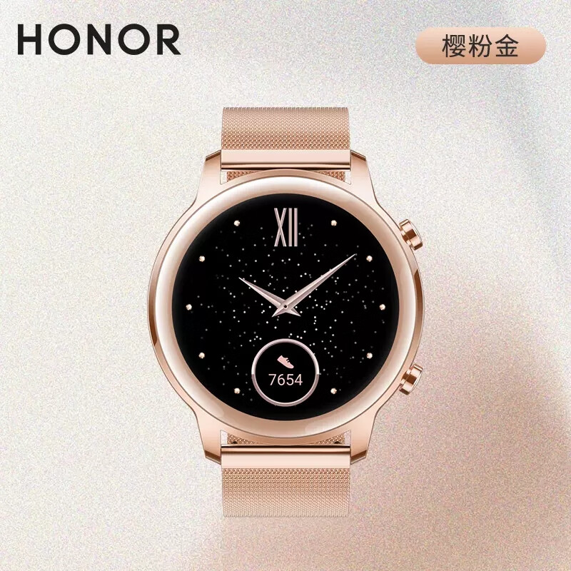 荣耀手表2代42mm樱粉金-运动健康
