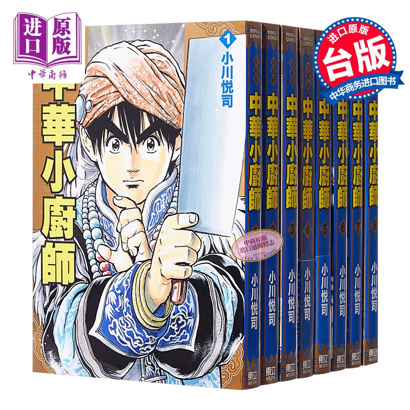 京东图书文具 2023-09-25 - 第6张 | 最新购物优惠券 京东图书文具 2023-09-25 - 第6张 | 最新购物优惠券