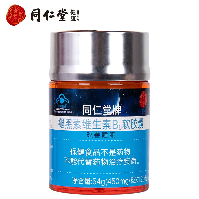 同仁堂睡眠产品价格走势及评测