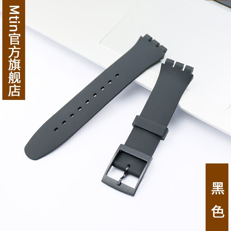 适用于斯沃琪swatch17mm19mm橡胶硅胶表带gb274 suob704原创炫彩手表