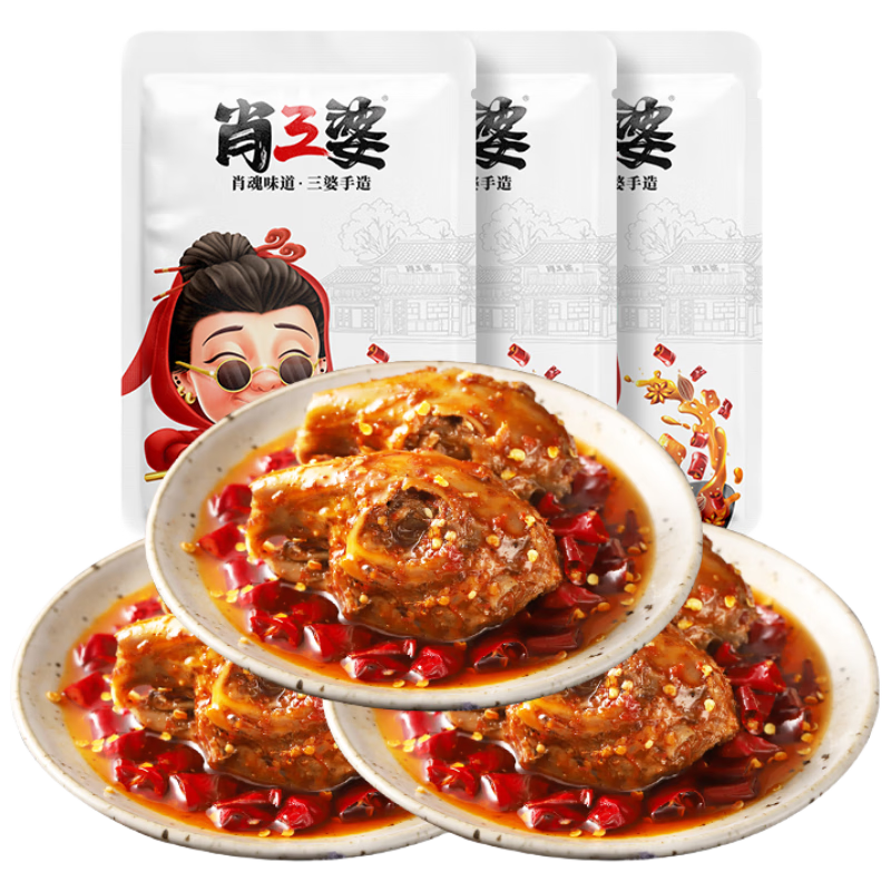 Ф�������������ͷ200g*3��+���Ӽ�100g˫������������ͷԴͷֱ������ 74.31Ԫ