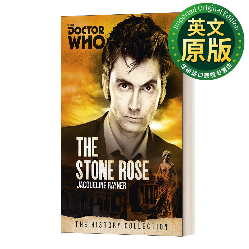 doctor who the stone rose 神秘博士 石玫瑰 科幻小说 英文版 进口