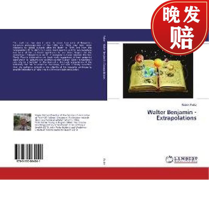 【4周达】walter benjamin - extrapolations