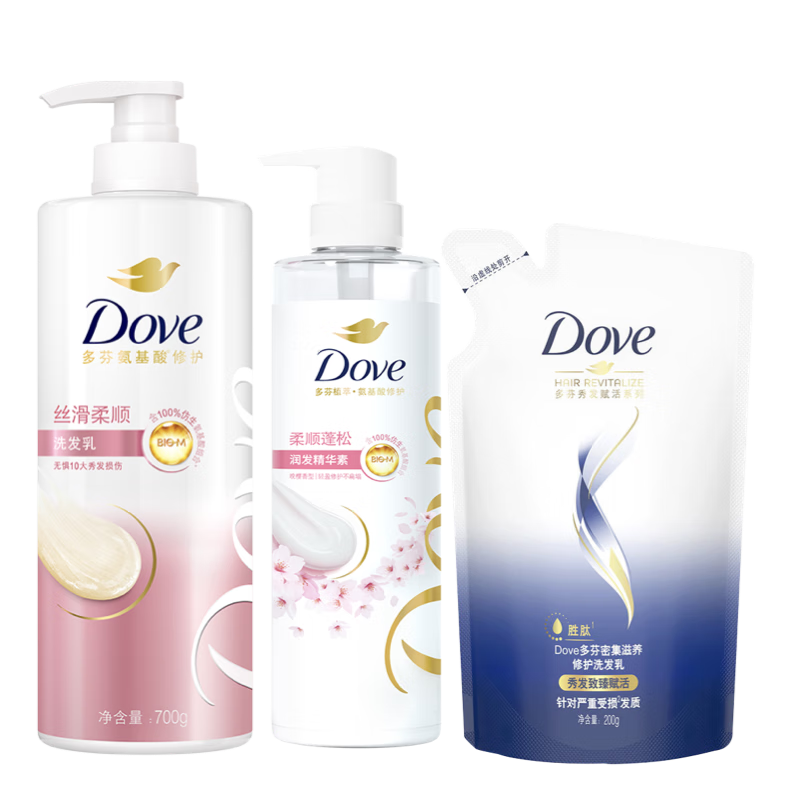 ڲ˿˳ϴˮ700g+ֲ˳470ml+װ200g76.9Ԫ