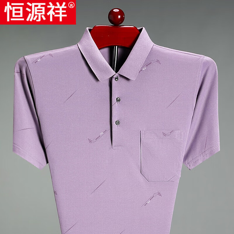 夏装纯棉短袖t恤中年男士休闲polo打底衫夏季宽松半袖汗衫 8388紫色