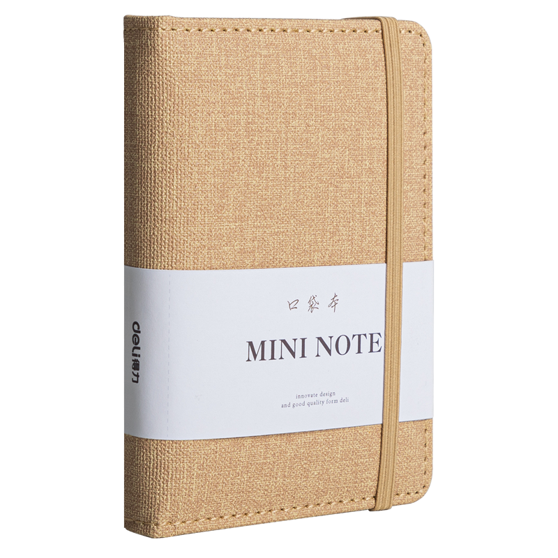 得力（deli）时尚口袋本A7/96张便携笔记本子小号迷你小本子创意型记事本学生日记单词本黄色22235