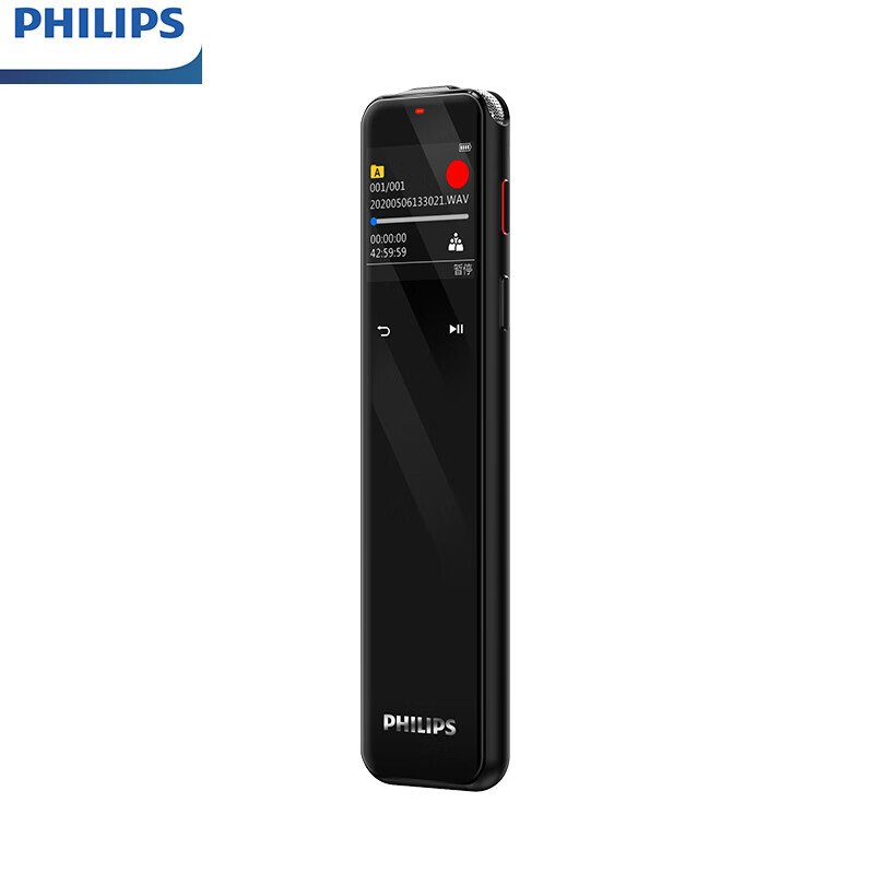 飞利浦（PHILIPS） VTR5201录音笔智能语音转文本小型超薄专业高清降噪翻译上课随身学生用 官方标配+128G内存卡