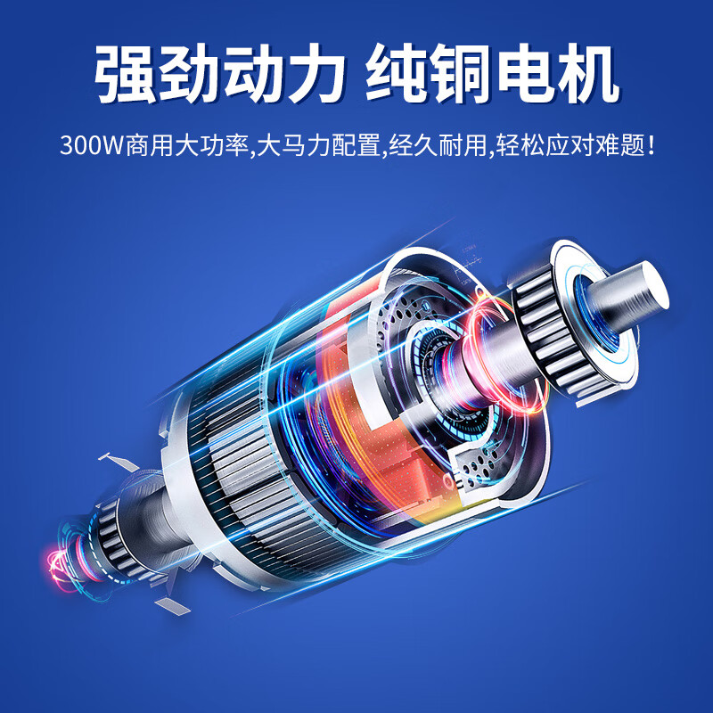 2026年沙冰机怎么选不踩雷？实测这9款，家长亲测好用才敢推荐！-图片6