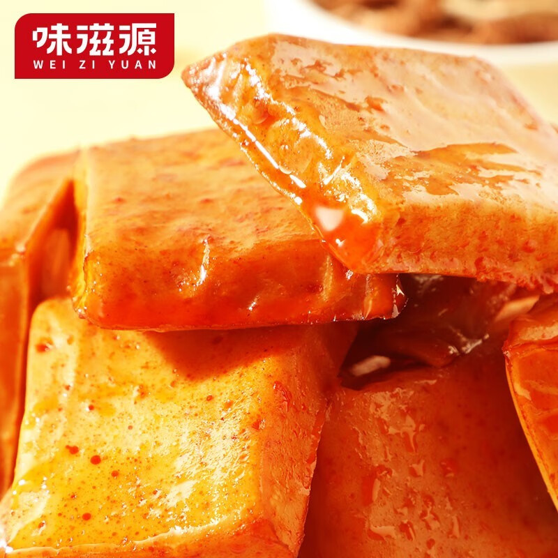 味滋源 辣零食礼盒 混合口味烤肠猪肉脯休闲零食大礼包送女友 Q弹豆干500g(烧烤+香辣+蟹黄味) 1箱