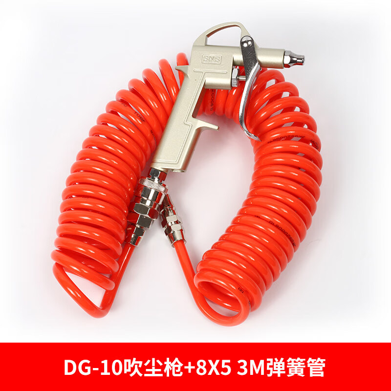 豫泰睿高压气炝 吹尘枪空压机气吹风枪吹高压气气压枪尘吹抢喷气吹灰