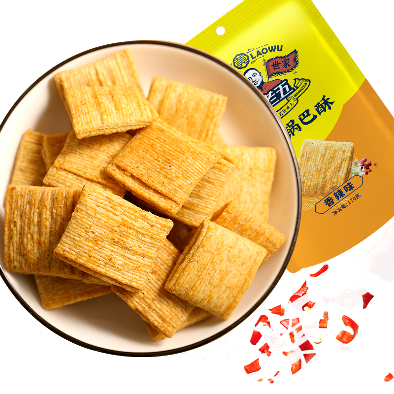 ������ �����򻯶�ͯ��ʳ��������ζ170g*2 90������ʳ ��Ů��22.8Ԫ