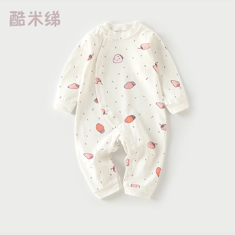 酷米绨婴儿衣服春秋纯棉长袖哈衣爬服新生儿秋装薄款幼儿睡衣宝宝连体衣 草莓 59cm