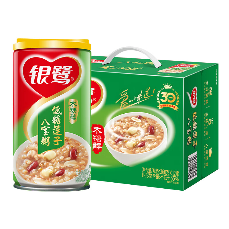 银鹭八宝粥 速食粥 低糖莲子八宝粥 360g*12罐 怎么看?