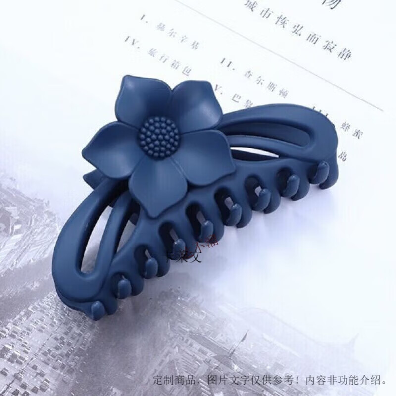 磨砂藏蓝 随机颜色1个共发2个