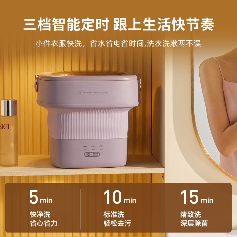 大宇和winia洗衣机（大宇FM01洗衣机好不好）