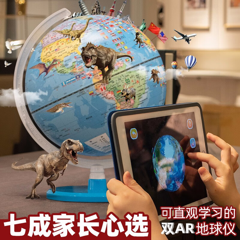 京东数码家电 2021-03-18 - 第22张 | 最新购物优惠券 京东数码家电 2021-03-18 - 第22张 | 最新购物优惠券