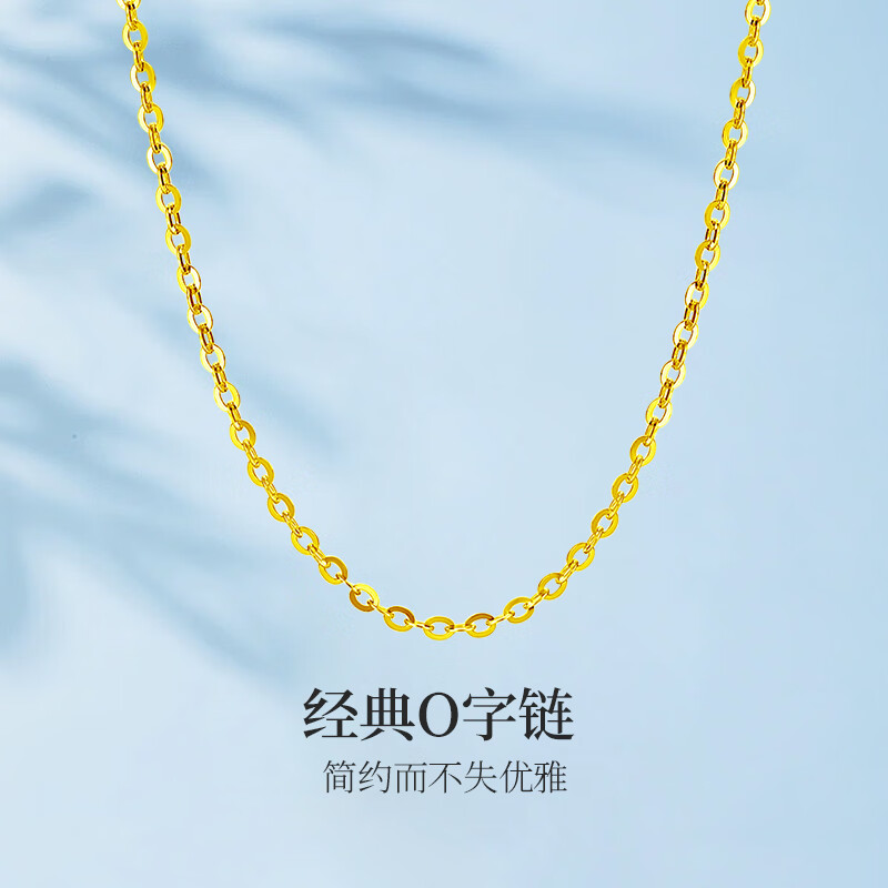 如何查京东银吊坠项链最低价格|银吊坠项链价格比较