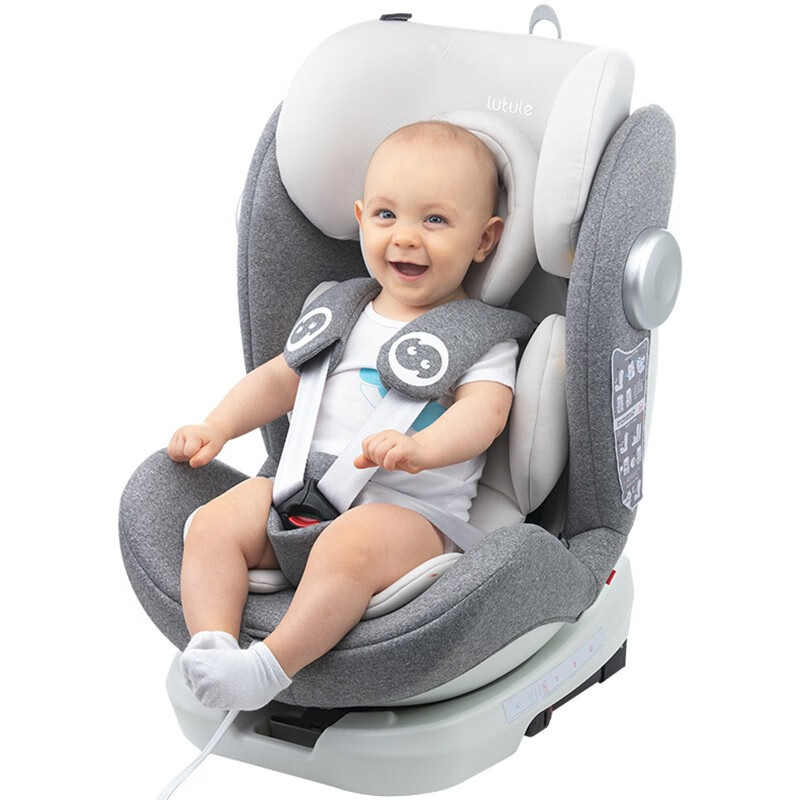 路途乐lutule 宝宝汽车儿童安全座椅isofix接口 360度旋转坐躺可调适合约0-12岁 Airv科里灰