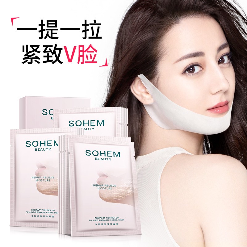 京东美妆穿搭 2020-09-05 - 第3张 | 最新购物优惠券 京东美妆穿搭 2020-09-05 - 第3张 | 最新购物优惠券