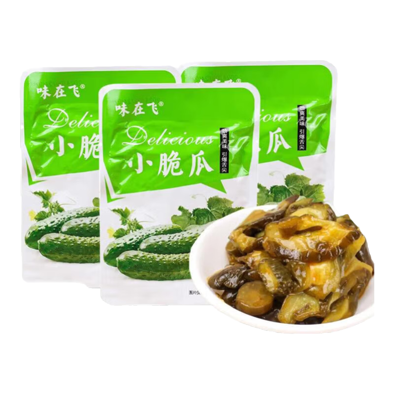 京喜加腌制小黃瓜咸菜酸黃瓜醬黃瓜小脆瓜 40g小脆瓜*40包