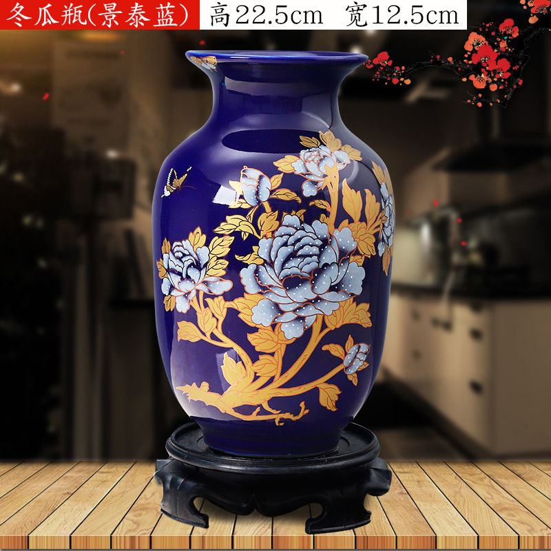 【精选】景德镇陶瓷器红色花瓶摆件客厅插花器小瓷瓶结婚装饰品家居