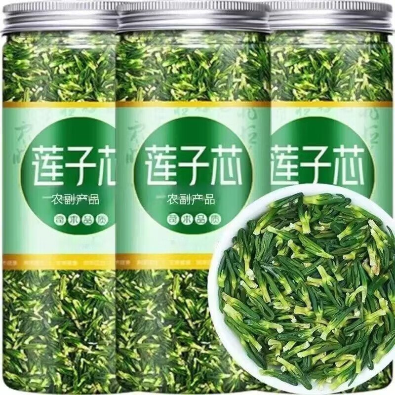 北京同仁堂莲子心茶清心特级莲子芯茶中药材连子心莲心茶包特产泡水的作用小包装2023 慈杏林莲子心1罐80g 北京同仁堂原料独立包装无硫熏无的功效