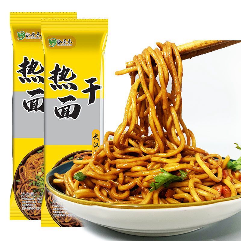 泓誉承正宗炸酱面家常风味杂酱面158g拌面速食方便面条碱水面条热干面