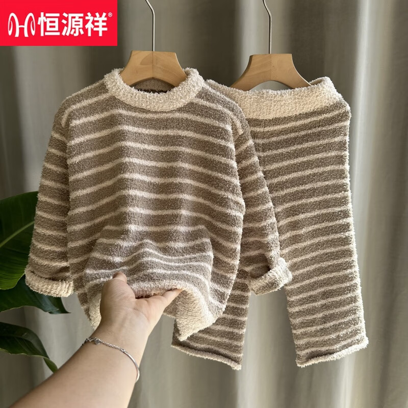 恒源祥兒童睡衣套裝2024冬季毛線衣男女童條紋半邊絨家居服兩件套毛線衣 卡其 100cm