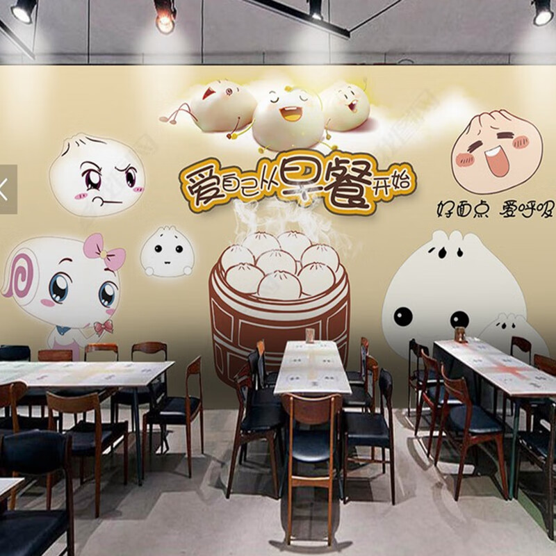 多美莱生煎包早餐包子店装修餐饮小吃店背景墙纸养生粥铺装饰壁纸 3d
