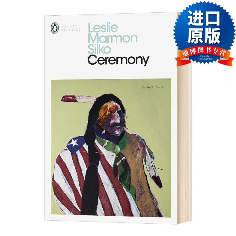仪典  ceremony 仪式 莱斯利马蒙西尔科 英文原版小说 英文版进口原版
