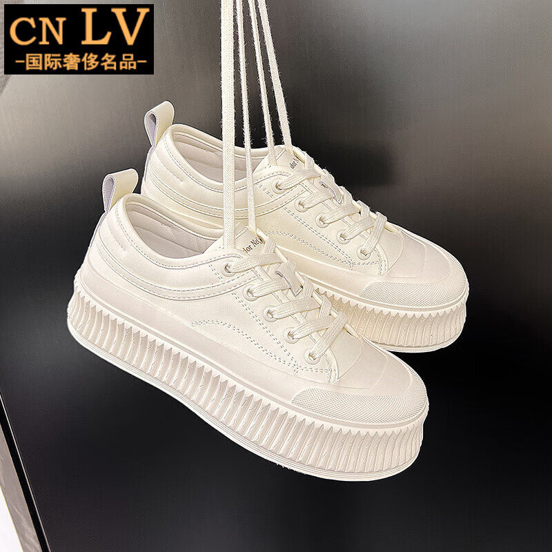 cnlv小白鞋女2024年春季新款女鞋百搭鞋子厚底女款休闲板鞋饼干鞋 米