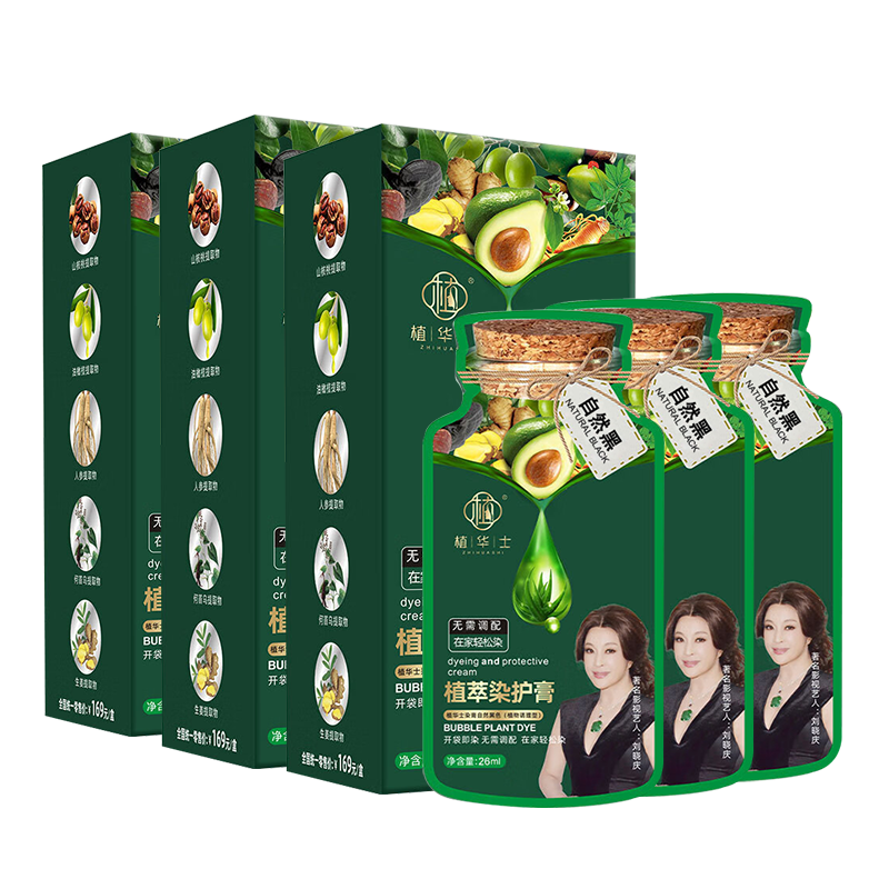 ���ڲ�����ֲ��ʿ Ⱦ���� ֲ�﴿Ⱦ���� ��Ⱦ�� �ǰ��Լ��ڼ�Ⱦ�� ��Ȼ��10��*3�� 59.9Ԫ