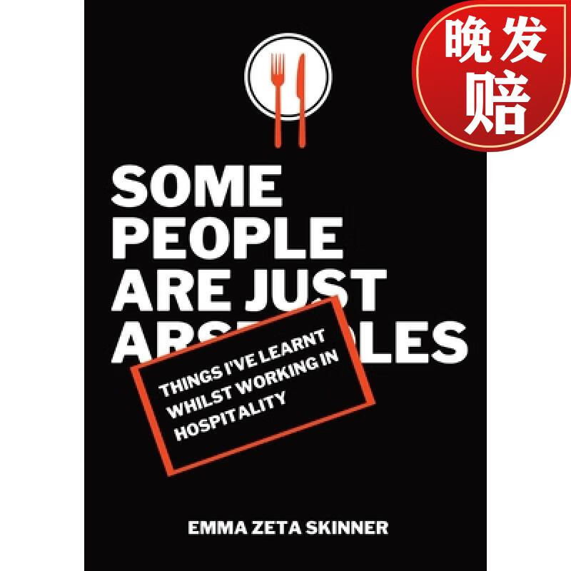 【4周达】things ive learnt whilst working in hospitality: some