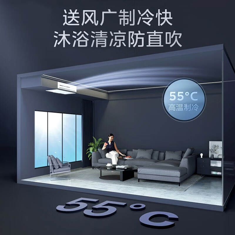 美的中央空调Mds 4匹一拖二一拖二空调怎么样？看完体验测评再选，不踩坑-图片3