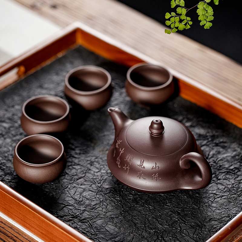 紫砂壶 壶永年壶永年国高工范银书大师手工家藏原矿老紫泥纯手工制作