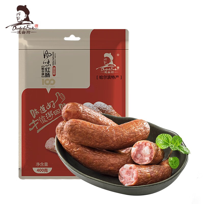 道台府   哈尔滨风味红肠400g一袋  东北黑龙江特产香肠方便速食品