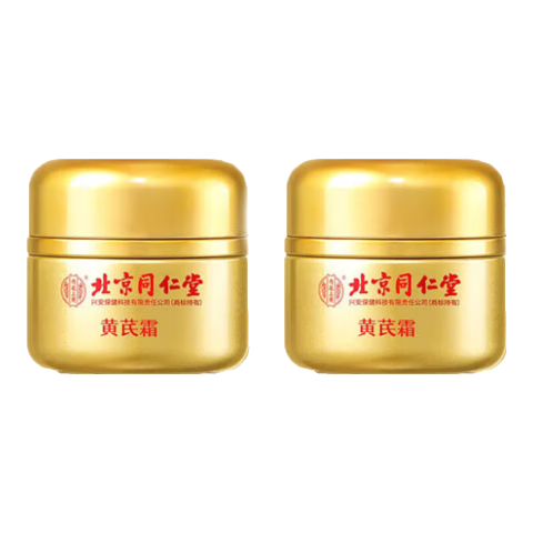 ���ڲ�����ͬ���ñ���ͬ���û���˪���ư������Ʒ�ɫ�����ӹ�����ˮ��ʪ��ˮ����Ʒ ���� 100g 63Ԫ