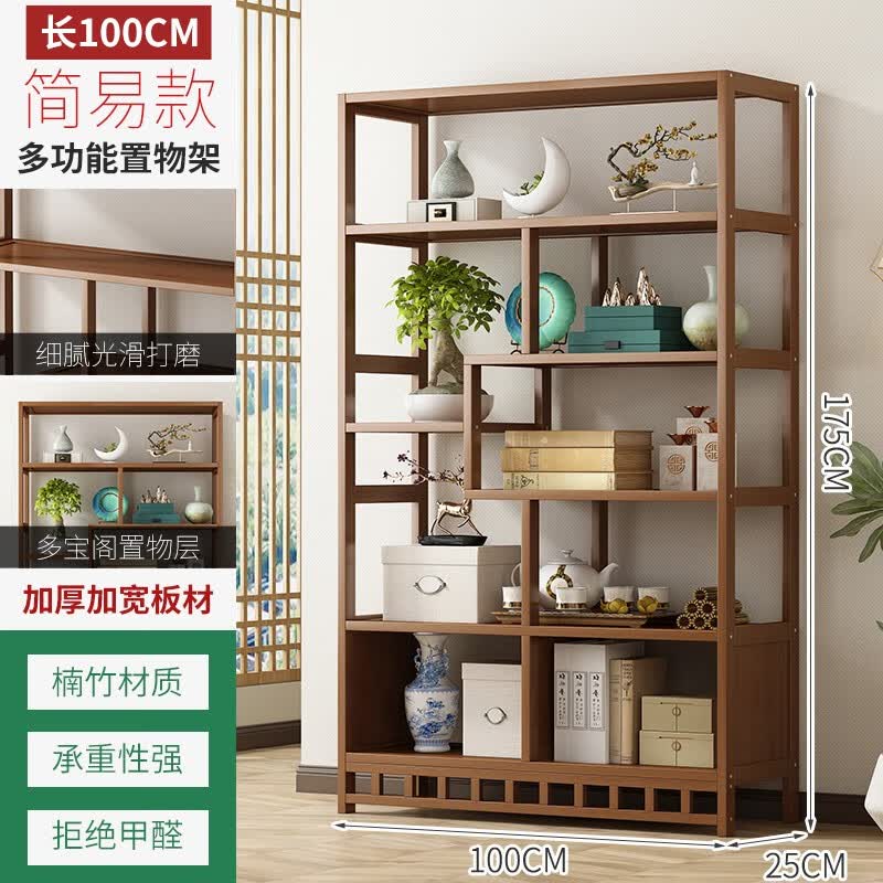 藤印象新中式博古架茶叶架茶室置物架多宝阁楠竹古董摆件架中式酒柜隔断 六层100长【围栏款】怎么样,好用不?