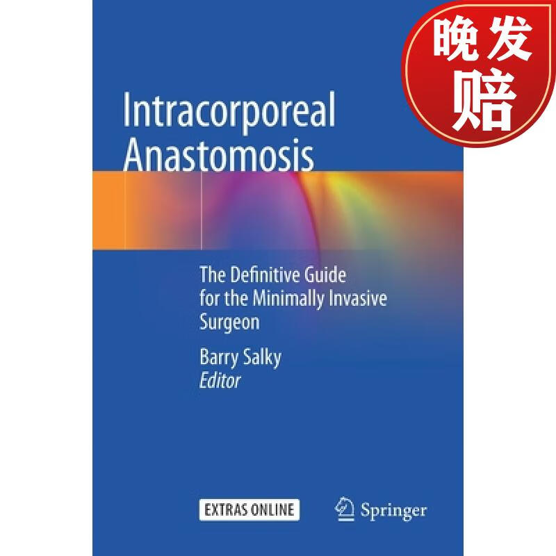 【4周达】intracorporeal anastomosis : the definitive guide for