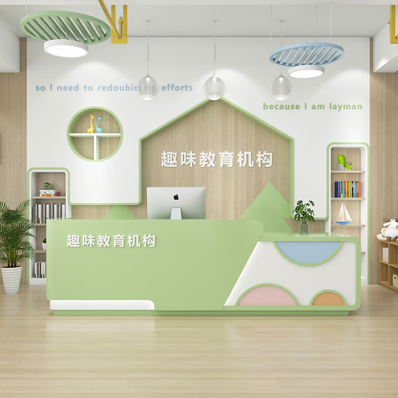 龙易鹿托管机构前台 游乐场收银台早教中心吧台艺术培训机构前台 白色