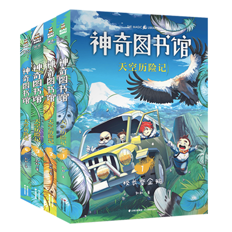 从历史数据看手机价格未来走势,你不想错过!