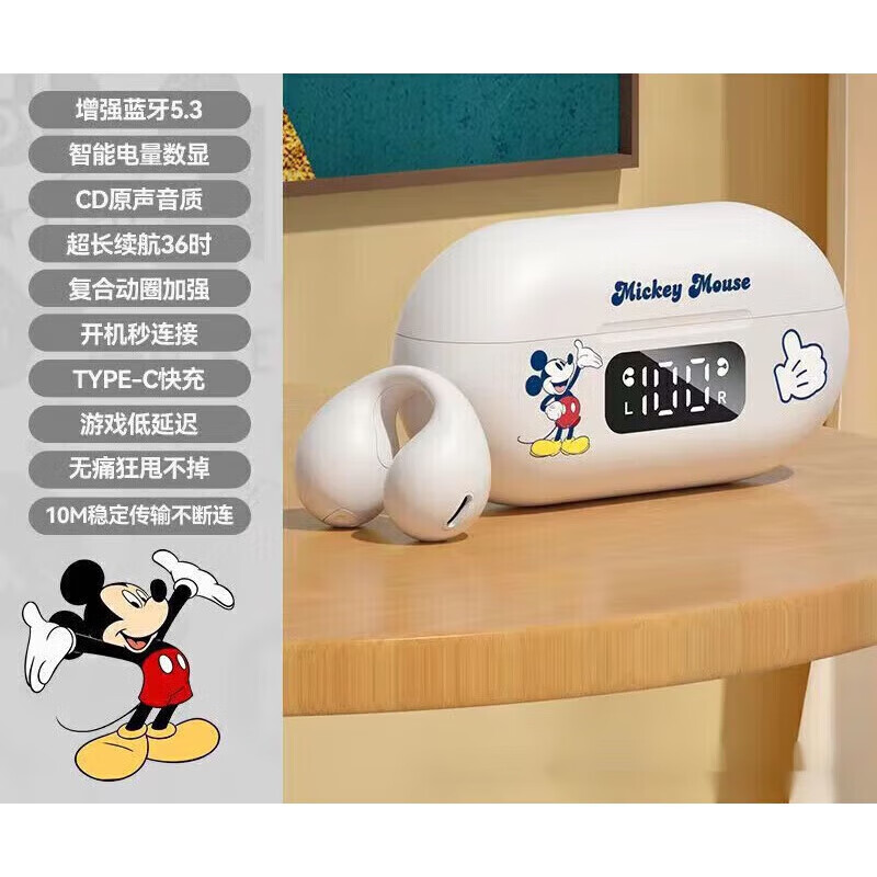 原装适配vivos7e蓝牙耳机y3s无线y5s y7s y50 y51s y52s y53s y73s 77