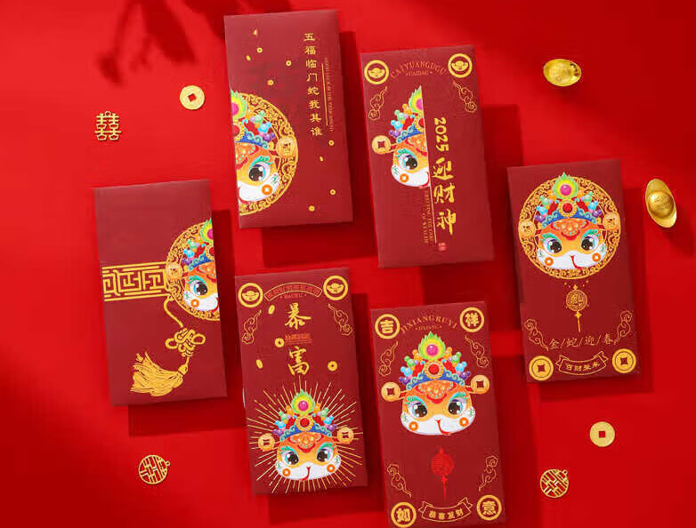 2025蛇年红包袋新款个性创意利是封新年压岁春 千红包【可放2500】