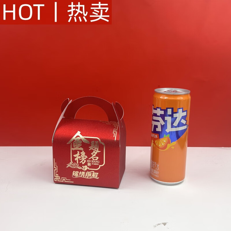 商品图片 3