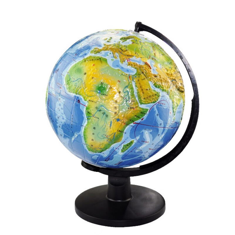 立体地形地球仪地貌地理实验教学演示凹凸文具学生用品儿童学习