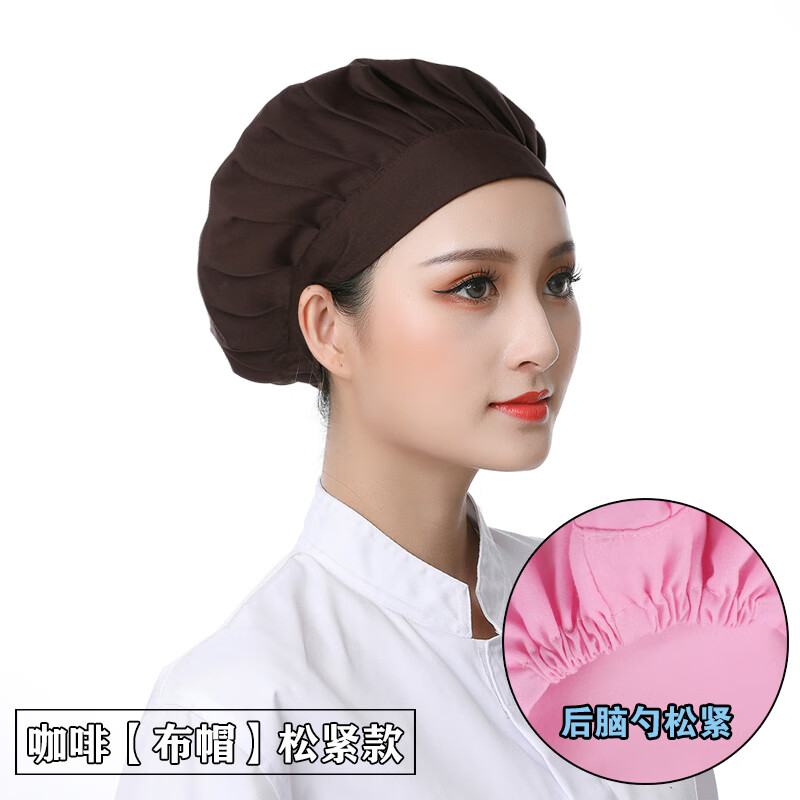 厨房帽子女防油烟卫出帽厨房厨师工作帽防油烟防掉发女款食品工 布帽
