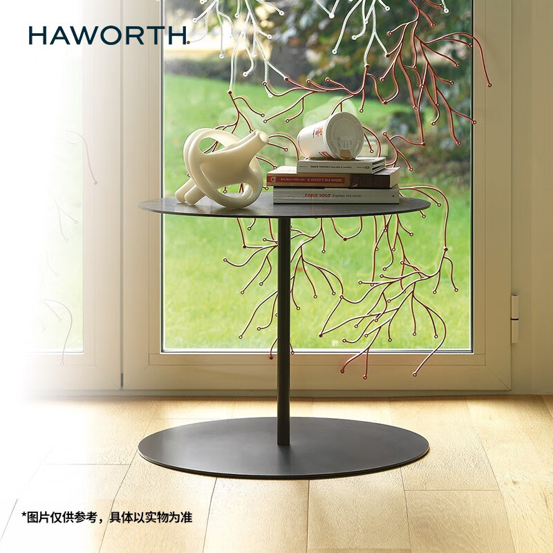 【进口定制】Haworth海沃氏 Gong 茶几边几 圆桌工业设计时尚 黑色-无现货